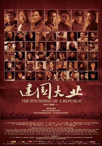 购买阿尔及利亚