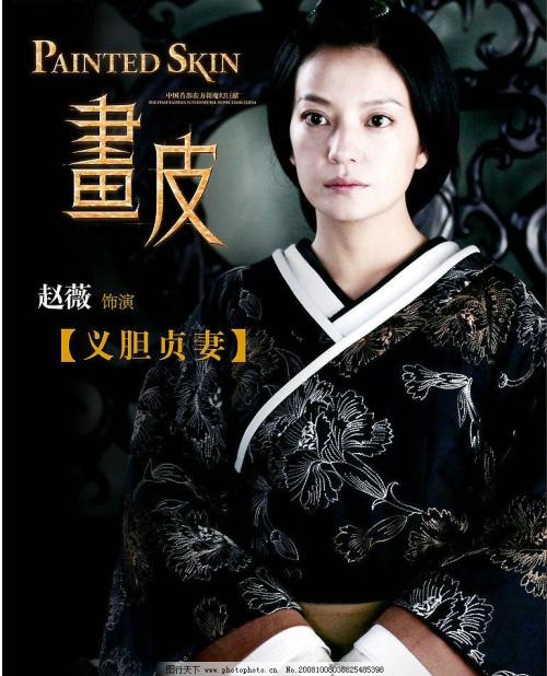 国际驾驶证换中国驾照